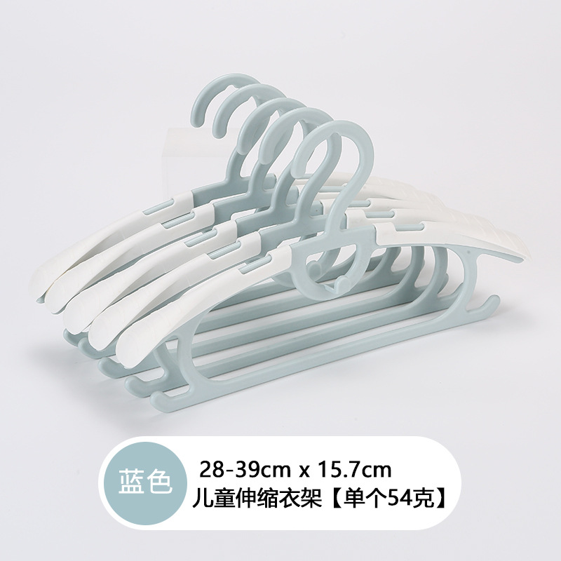 블루 (업그레이드 확장 가능)