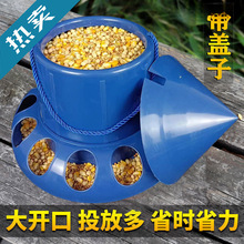 ����ʳ������ιʳ��С�u�g�������ϲ�ِ���L�ۼ���ιʳ������ʳ��