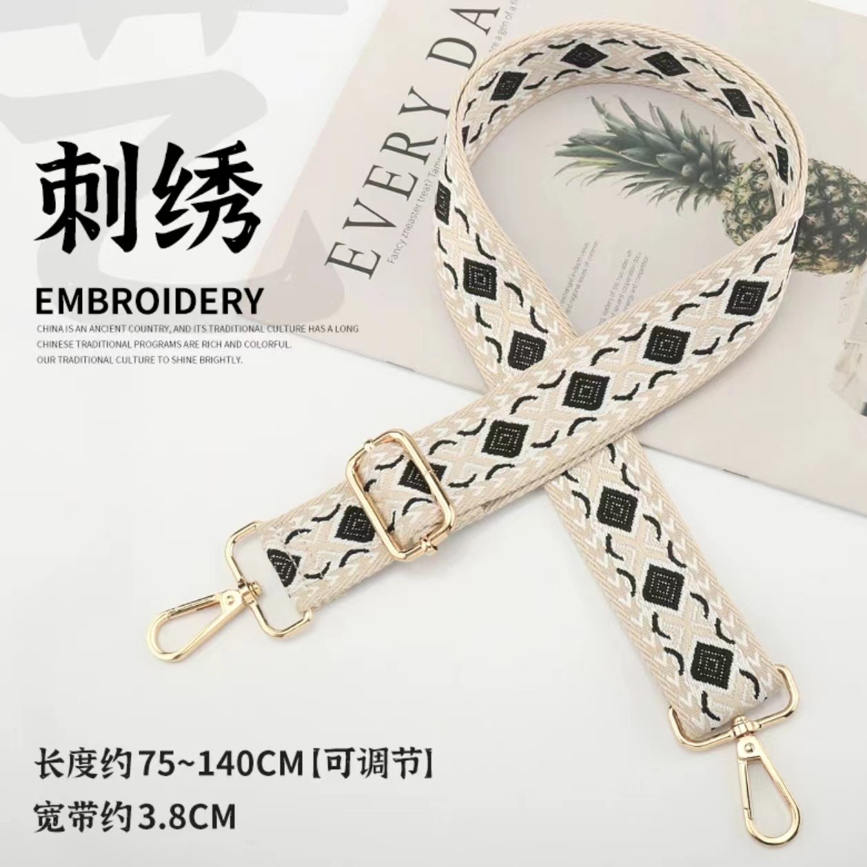 Correa de hombro ajustable jacquard 38mm ancha resistente poliéster universal bolso