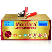 SֱI12v24v܇ƿAGMͣƿ؛܇~