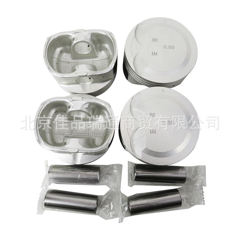 Applicable to Hyundai Kia piston 23041-2b101 230412b101 23041-2b101+0.5