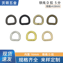5���F��D��4.8���ְ�A���h�����������朗l�B�Ӓ�h������