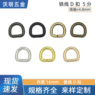 5���F��D��4.8���ְ�A���h�����������朗l�B�Ӓ�h������