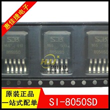 SI-8050SD SK-8050SD 8050SD TO-263-5 ������ѹ�� ȫ��ԭװ