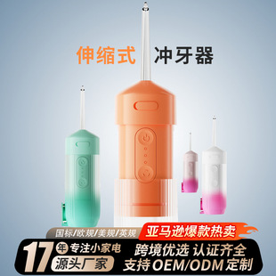 �羳���Q��yʽ����늄��}�_ˮ������ǻ�o��_����Դ�^�S�Ҷ���