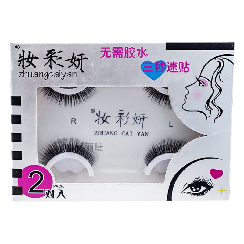 Pestañas postizas autoadhesivas súper pegajosas e impermeables coreanas, muy vendidas en Kuaishou y Douyin, maquillaje y belleza, pestañas para doble párpado