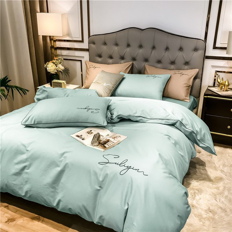 Pure Cotton Solid Color Embroidered Bedding Set Four Piece_voghion.com