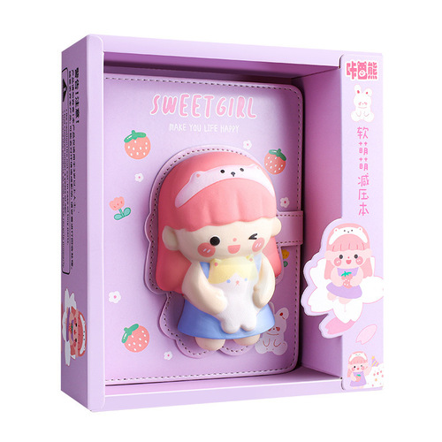 Internet celebrity decompression notebook cute student girl heart creative cartoon coloring page hand ledger notepad