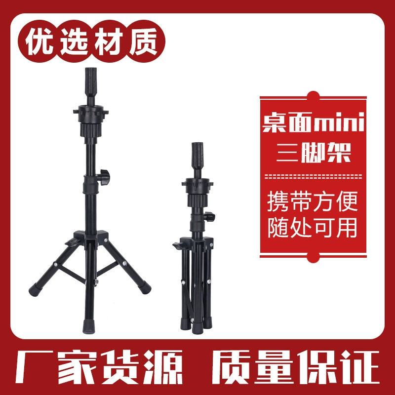 Оптовая Продажа с фабрики настольный мини-штатив кукла модель голова Парикмахерская Практика регулируемый кронштейн для короткой головы