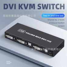 DVIKVM�л�������������USB2��1����̨���Թ���1�׼�������ӡ��