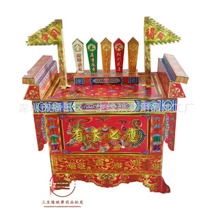 ���㼈��̨ �˽�Ͱ����Ͱ��l��u�����������߻�����̨ ������