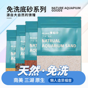 �~����ϴ��ɰ�쾰ɳ���yɳˮ��ԭ��������ɳ�Ӻ�ɳ�ں�ɳ����ˮ