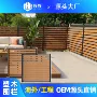 庭院共挤防腐跨境围墙