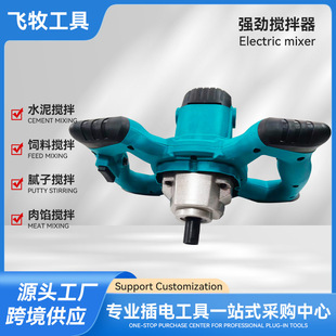 �羳�๦��늄Ӕ���C�ֳ֏��Ŕ�������ˮ��ā�ӷ�늄Ӵ�ҙC���l