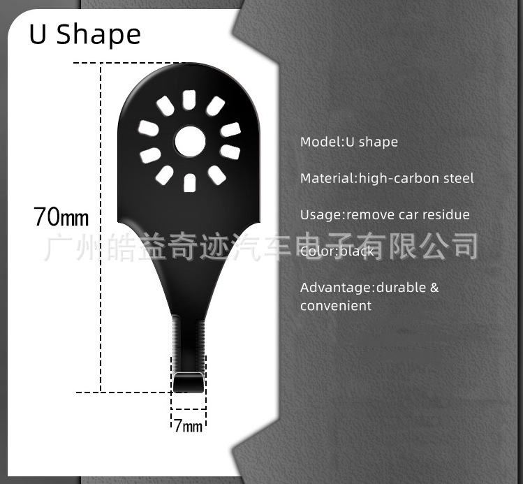 Nuevo cuchillo de goma eléctrica cuchillo de goma fría con cuchilla ajustable posición de engranaje lámpara de modificación herramienta necesaria cuchillo de goma conjunto