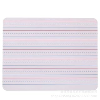 干擦小白板英文 9X12英寸 密度板 双面小白板 英语四线三格线条板