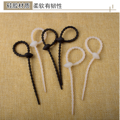 Elastic stretch silicone cable tie self-buckle bundling cable tie cable tie rope reusable tie snack bag sealing rope