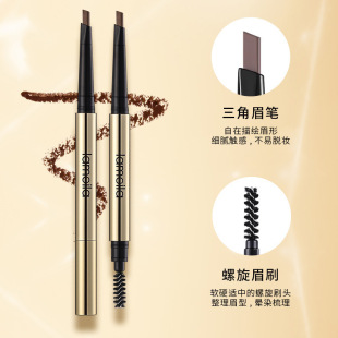 Triangular three dimensional double-sided eyebrow pencil, makeup primer, no smudge