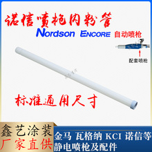 �Z���ԄӘ��ȷ۹�Encore�o늇��ۘ���ݔ�۹�1097524ˮƽ�ܳ��۹�