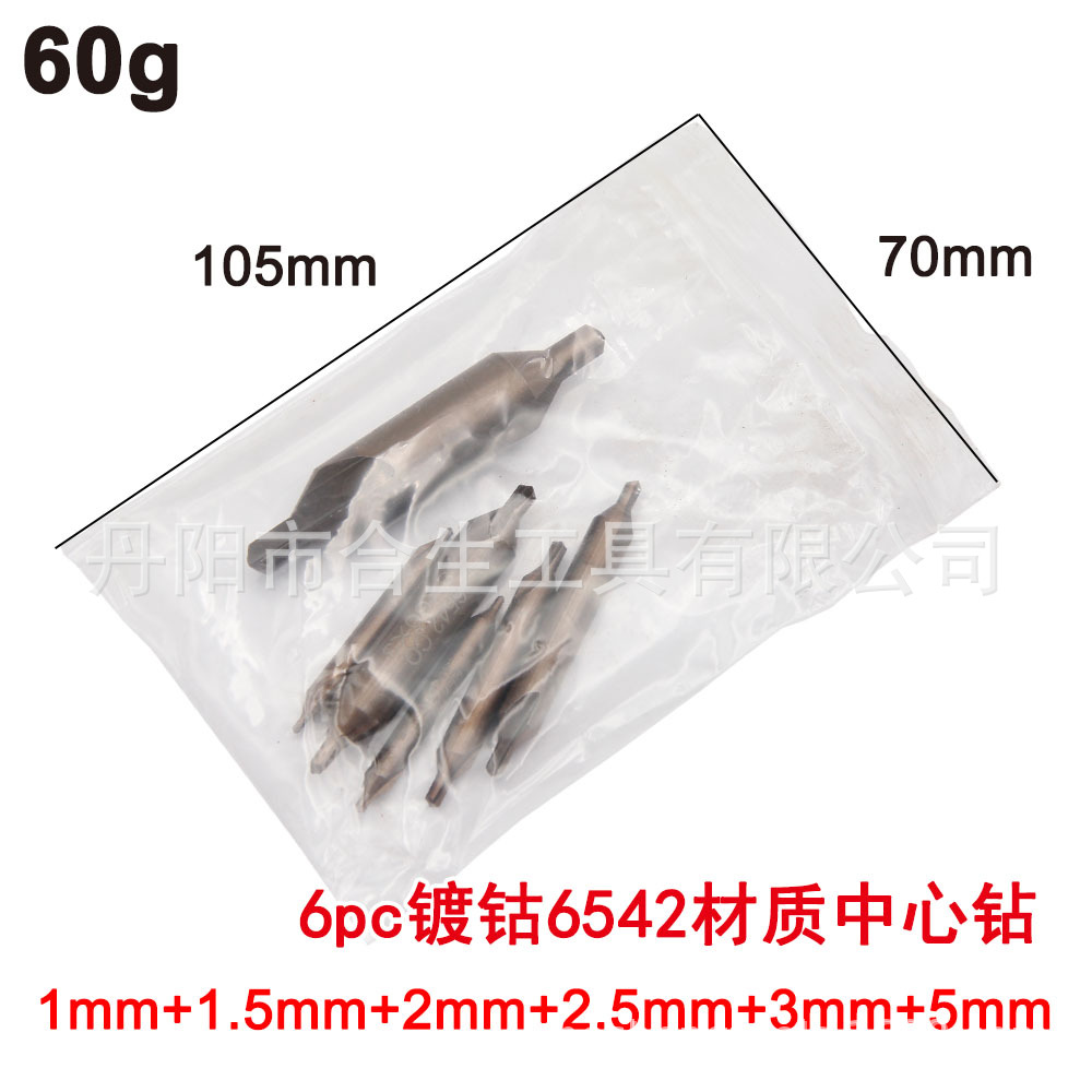 6PC taladro central cuchillo taladro biselado cuchillo sin protección de cono taladro central compuesto de acero de alta velocidad taladro de Punto Fijo ranura espiral de molienda completa