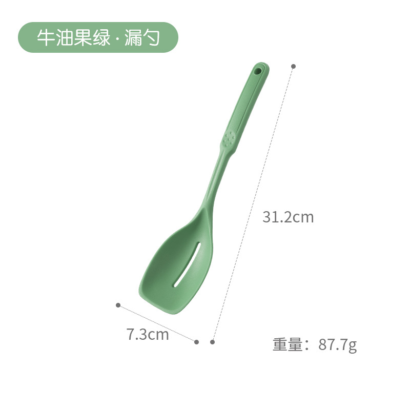 다목적 주걱-녹색