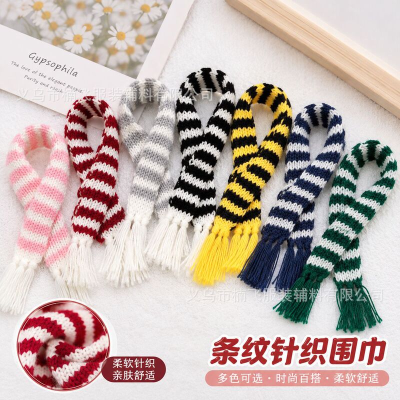 Mini striped scarf jewelry geometric bear aromatherapy fragrant plaster epoxy decoration DIY material accessories pendant Mini striped scarf jewelry geometric bear aromatherapy fragrant plaster epoxy decoration DIY material accessories pendant