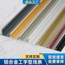 �X�Ͻ��o��������b��l���ɠ���幤���ꖽ�ľ����տڗl���l