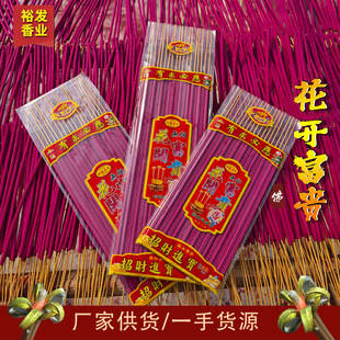 ����S�����l���F���_�o�����X��̴�㲻�C�ּ����R�Y��������