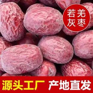 �½���Ǽԭ���B����ֱ�ӵ���δ��ϴ�����җ������������l