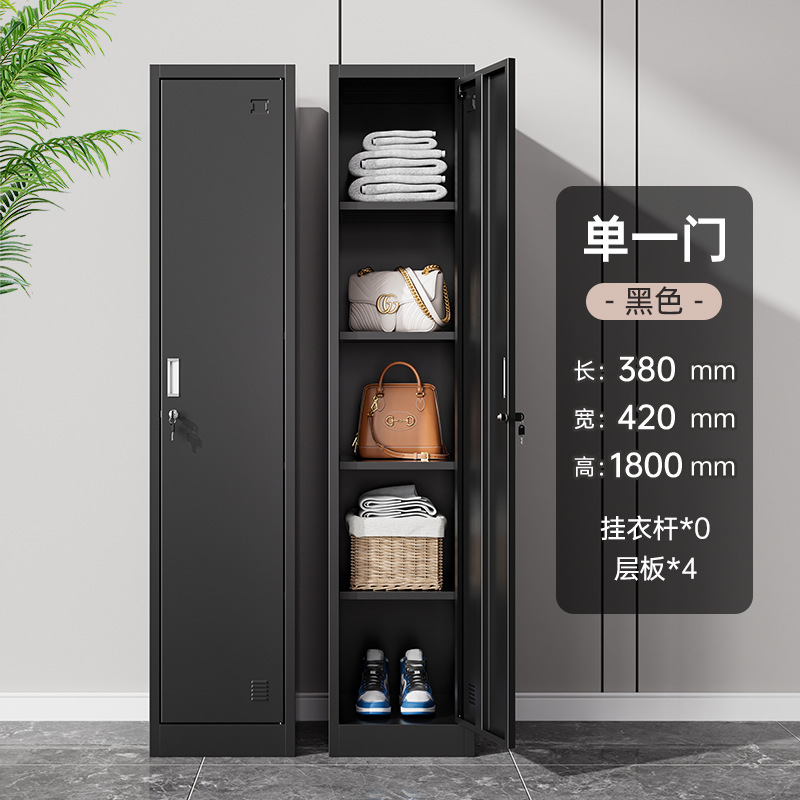 Fábrica de vestidores de puerta única vestidores de oficina vestidores de estudiantes vestidores de baño de personal dormitorio vestidores fábrica de vestidores