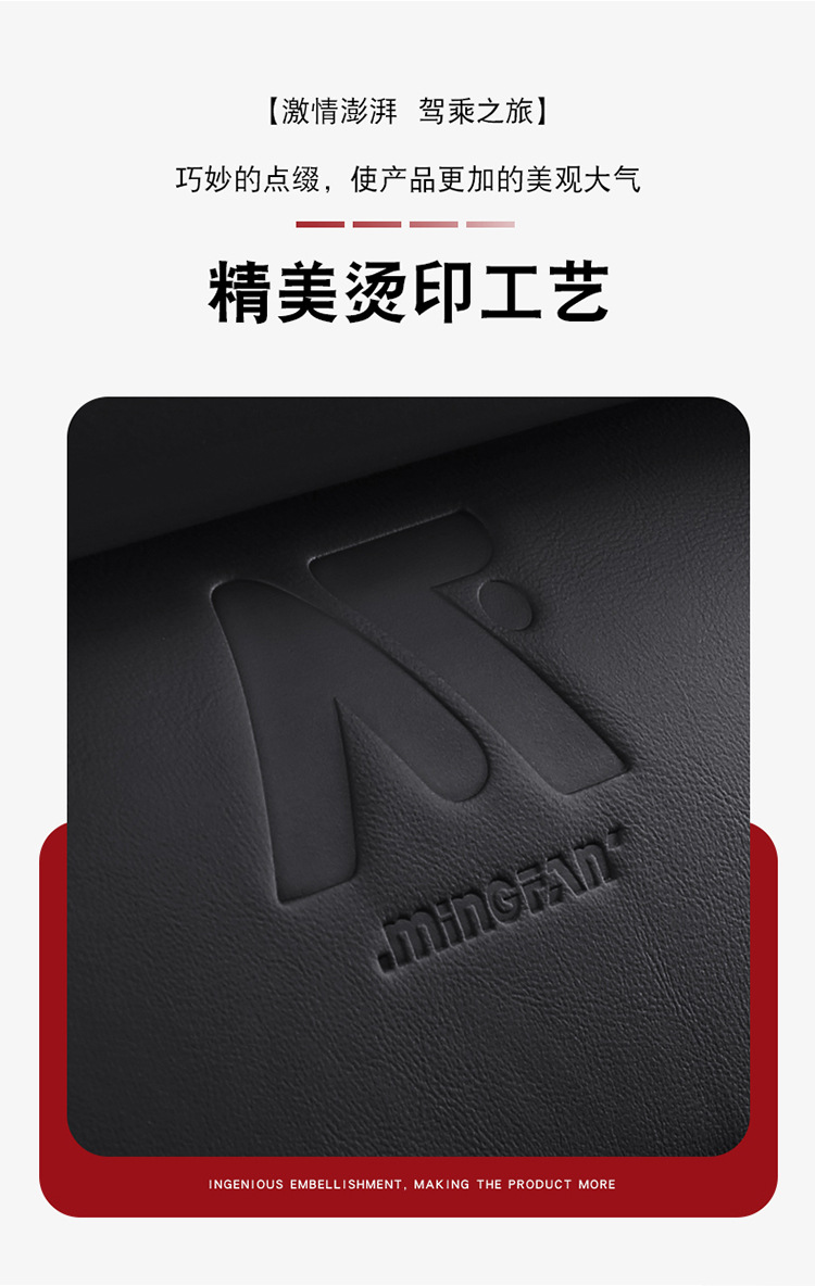Factory Direct Delivery of New Car Fully Surrounded Anti-Slip Cushion Nappa Leather Four-Season Universal Light Luxury High-End Cushion Seat Cover