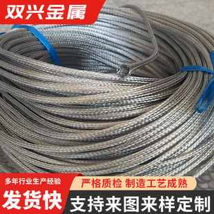 304���P䓾����W��8mm�Ӻ���s�������ξW�����׹ܾ���