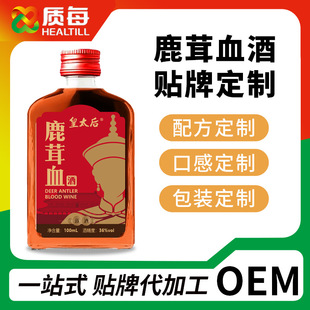 ��̫�� ¹��Ѫ�� ���ƾ�oem�N�ƶ��� ¹��Ѫ�ƴ��ӹ�Դ�^���S