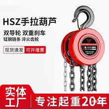 �������J2��1/3/5/10t��������С���F���J���C�ք��֓u�����J�A��