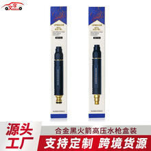 ���l��Ʒ�Ͻ��ڻ��ϴ܇�߉���ˮ�������������È@�֛_Ժ�Ӻ��b