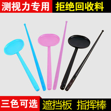 ���۰�ָ�]����ҕ�������R�y������+���ҕ���z�y�����¿�