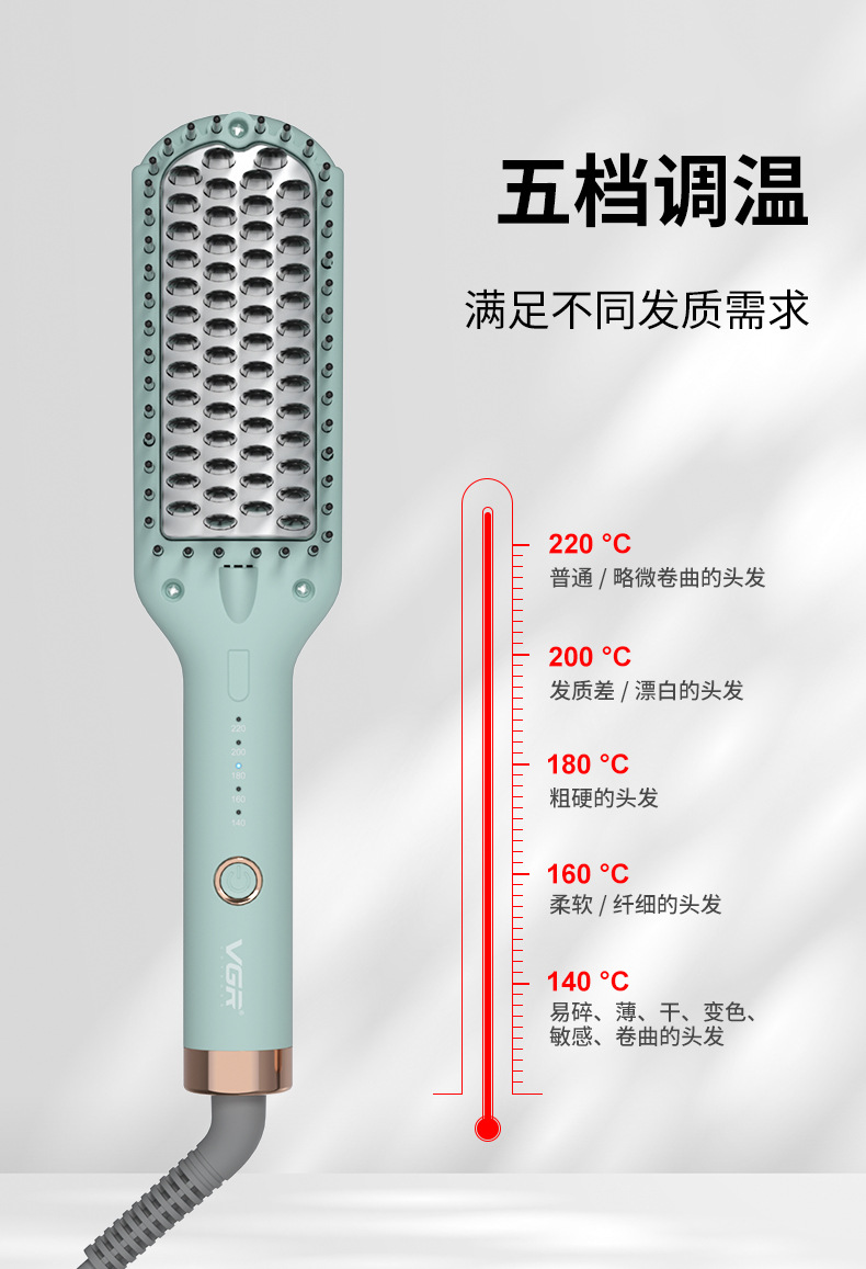 V-592详情页---中文_03.jpg