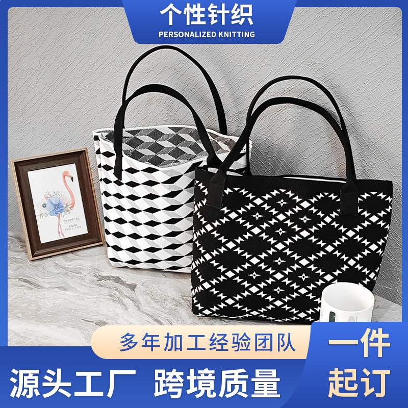 2025 New Knitted Bag Woven Bag Handbag Gift for Women Fashionable Simple Lunch Bag Box Portable