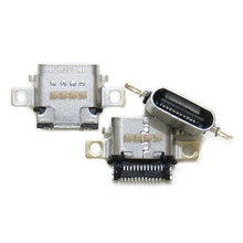 适用乐视手机尾插X600X800X900MAX1PRO乐视尾插充电USB接口