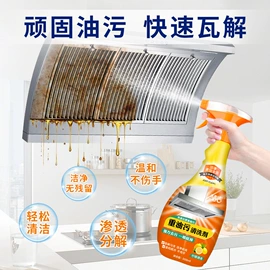 洗手液;洗衣液;洗洁精