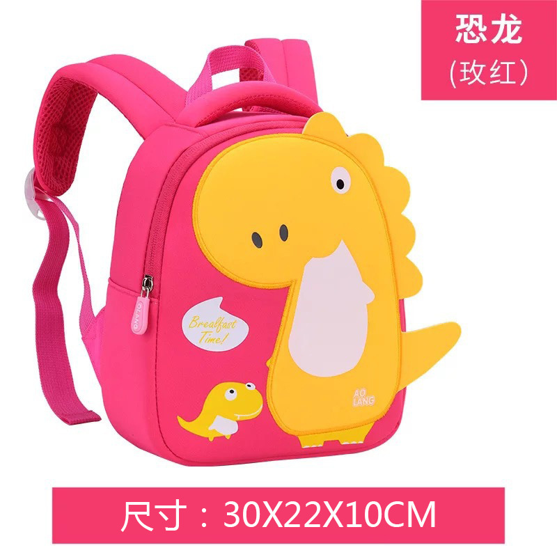 Dinosaurio Rosa Rojo mediano