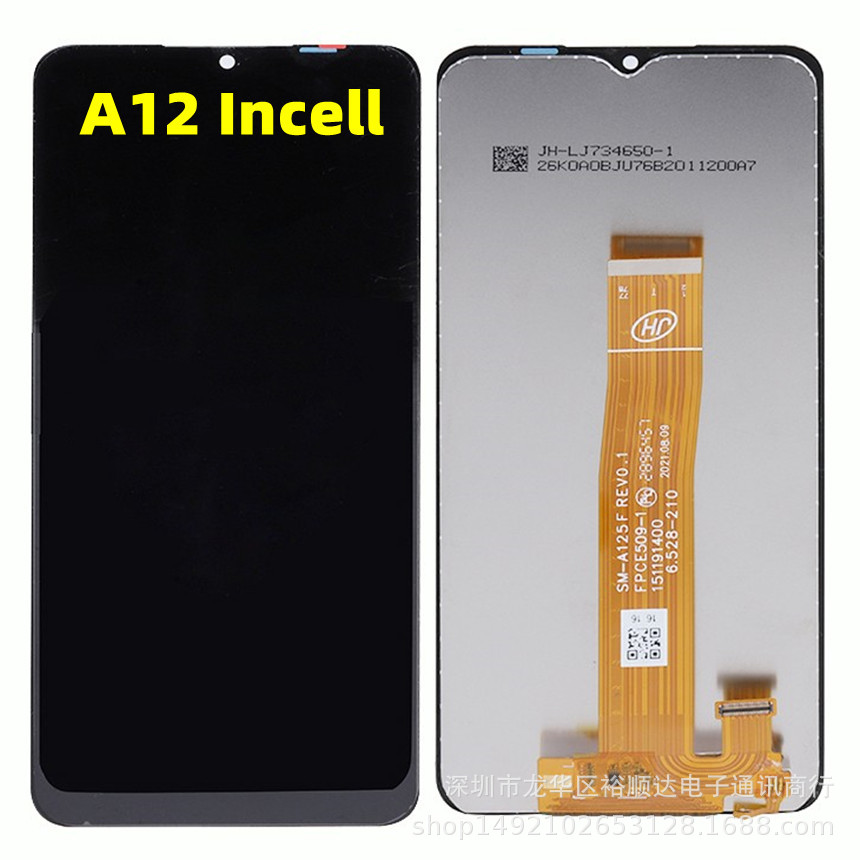 适用三S星A12 A125 A127 A02 A022屏幕总成 液晶显示屏INCELL LCD