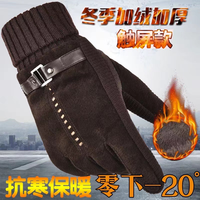 브라운 백 버클