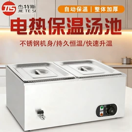 休闲食品加工;食品烘焙设备;炊事设备