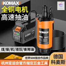 늄ӳ��ͱù��I���͙C��ͨ�ô����������ͳ��ӳ�ˮ��С�ͳ�������