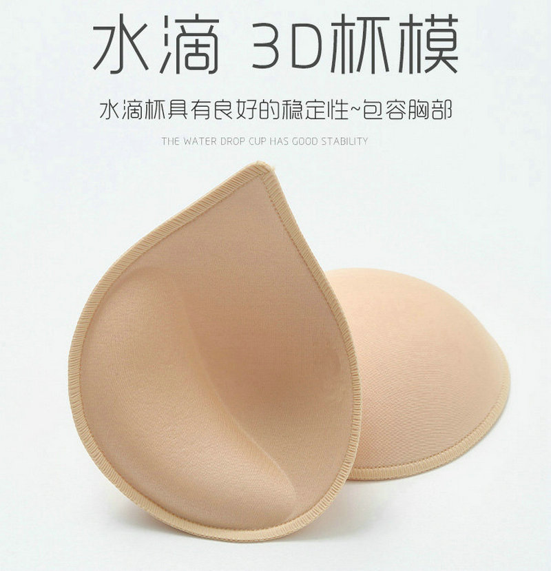 特厚水滴型锁边 (6).jpg