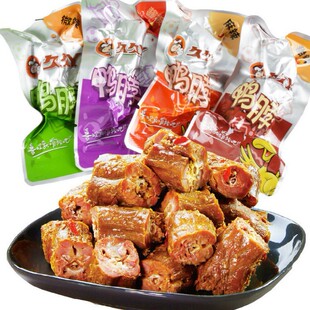 �þ�Ѿ�д��b��������������������ժ������b���e�k����ʳ