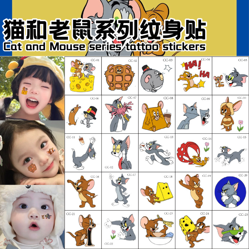 Tattoo Stickers Tom and Jerry Cute Animal Cartoon Kidsren Boys and Girls Waterproof Tattoo Stickers Water Stickers Watermark Stickers