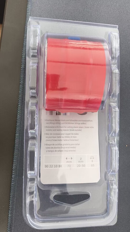 跨境家用切割水管五金工具管道专用手动旋转刀片切管器便携割管器|undefined