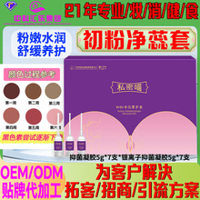 ˽�ܷ����ʺ����̝�С���@��ꎴ�M���۝����־��o�����z����Ժ